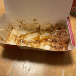 タコとハイボール 横浜杉田店 - 