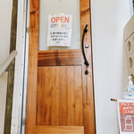 ヤマナカリー 別邸 - 