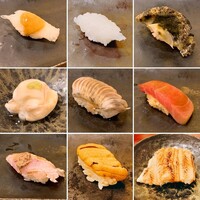鮨 塚本 - 