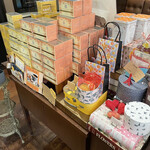 パティスリー　ランファン - 