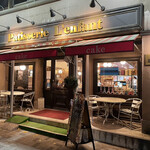 パティスリー　ランファン - 