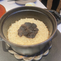 Terres de Truffes, Tokyo - 