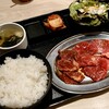 焼肉ダイニング ちからや 上大岡店