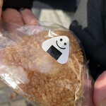 Oishii Kome To Onigiri No Mise Kojima Kometen - 焼きおにぎり