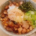 Ramen Teshio - 