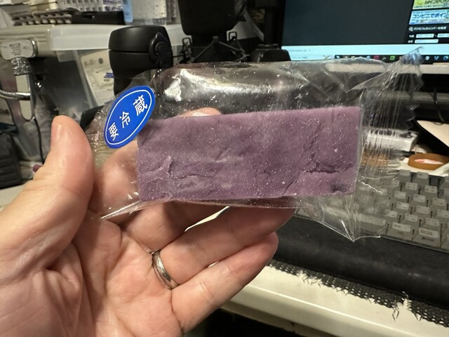 Kashi Dokoro Akagi Kumegawa Ten photo 2