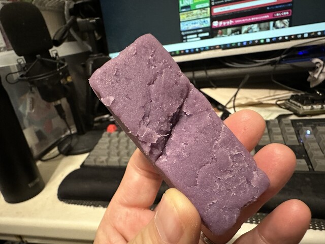 Kashi Dokoro Akagi Kumegawa Ten photo 3