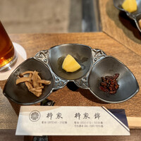柳家 - 