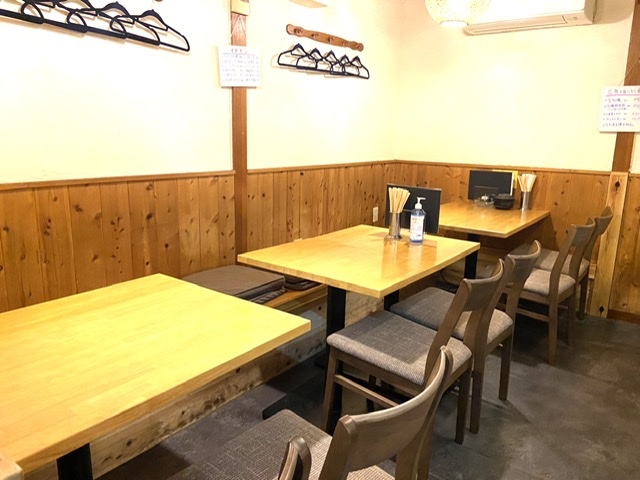 Ichigo Ichie photo 4