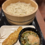 Marugame Seimen - 