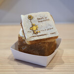 SNOOPY Chaya Karuizawa - 