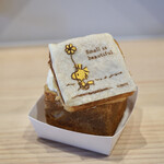 SNOOPY Chaya Karuizawa - 