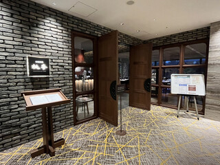 中国料理 桃李 - 