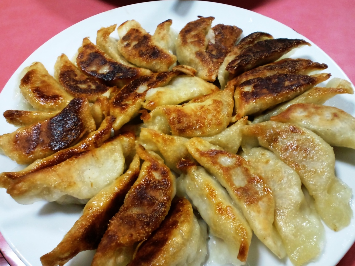 杏林 name=