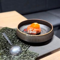 焼肉 よいん - 