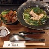 自家製麺 新渡月