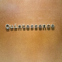 カンテサンス - 