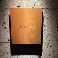 TTOAHISU - 