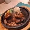 炭焼ハンバーグ&ステーキ コバラヘッタ 新さっぽろ店