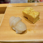 Tsukiji Sushi Iwa - 