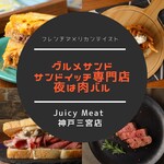 Juicy Meat - 