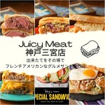 Juicy Meat - 