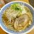 麺の蔵 - 料理写真:塩・細麺