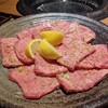 古民家焼肉 古登里