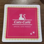 Cats Cafe - 