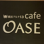 CAFE OASE - 