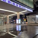 Yakiniku Seisaku Shokagami - キンナラ駅から歩いて2分足らずの所にお店があります