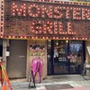 モンスターグリル 上野店