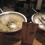 Hanashinobu - カウンターの大皿料理2