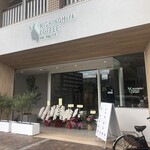 NISHINOMIYA COFFEE THE ROASTER - 外観