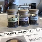 NISHINOMIYA COFFEE THE ROASTER - コーヒー豆