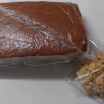 KIBIYA ベーカリー - 黒糖パン、半額。通常倍サイズで同じ値段