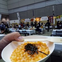 登喜和鮨 新発田本店 - 