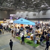 登喜和鮨 新発田本店 - 