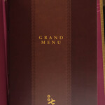 家全七福酒家 - "菜譜（こんだて）"