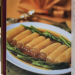 家全七福酒家 - "菜譜（こんだて）"