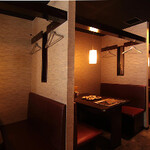 Yokabai - 