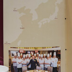 家全七福酒家 - "菜譜（こんだて）"