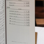 家全七福酒家 - "菜譜（こんだて）"