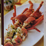 家全七福酒家 - "菜譜（こんだて）"