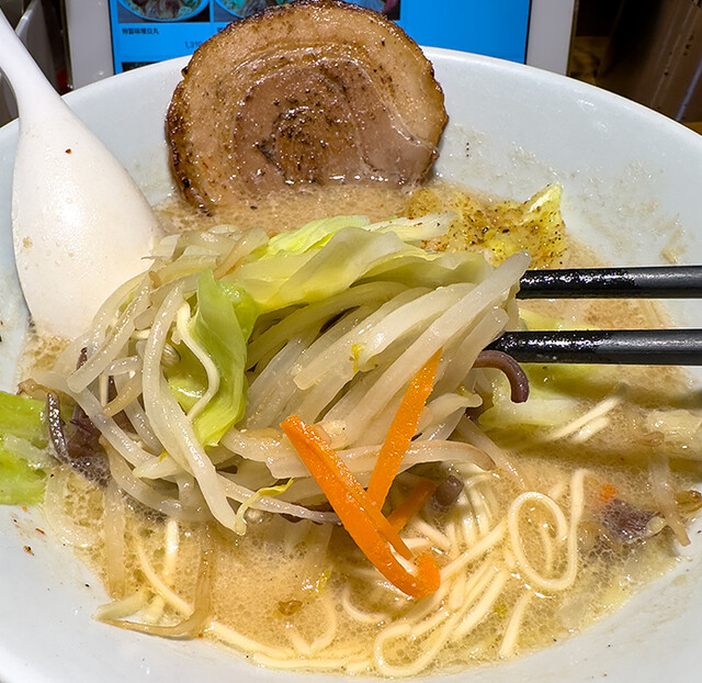 Hakata Ippudo Nagoya Hirahari Ten