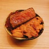 焼うおいし川  六本木凛華楼