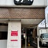 コンパル 御器所店