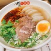 甘蘭牛肉麺 渋谷本店