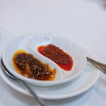 家全七福酒家 - "豆瓣辣醤（からみいりそらまめみそ）"