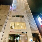 日本焼肉はせ川 別亭 - 